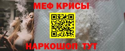 не бодяженный Апшеронск
