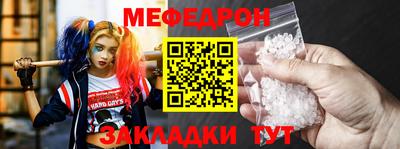 не бодяженный Апшеронск