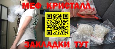 PSILOCYBIN Апрелевка