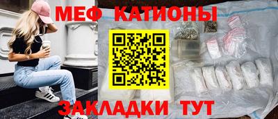 не бодяженный Апшеронск