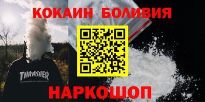 PSILOCYBIN Апрелевка