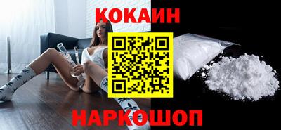 PSILOCYBIN Апрелевка