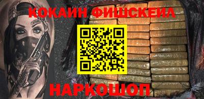 PSILOCYBIN Апрелевка