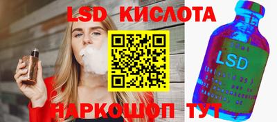 не бодяженный Апшеронск