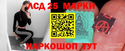 PSILOCYBIN Апрелевка