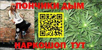 не бодяженный Апшеронск