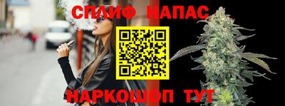 PSILOCYBIN Апрелевка