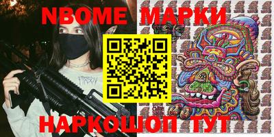 PSILOCYBIN Апрелевка