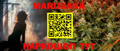 PSILOCYBIN Апрелевка