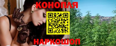 PSILOCYBIN Апрелевка