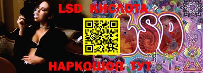 PSILOCYBIN Апрелевка