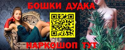 соль ск Аргун