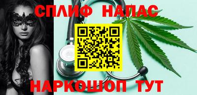 PSILOCYBIN Апрелевка