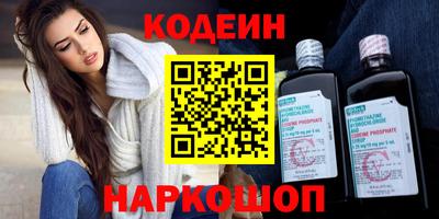 PSILOCYBIN Апрелевка