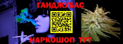 соль ск Аргун