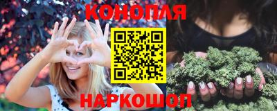 PSILOCYBIN Апрелевка