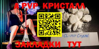 PSILOCYBIN Апрелевка