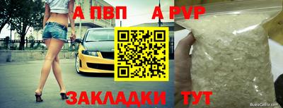 PSILOCYBIN Апрелевка