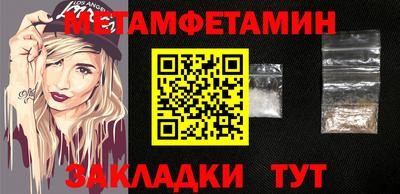 не бодяженный Апшеронск