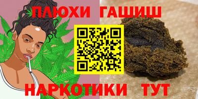 не бодяженный Апшеронск