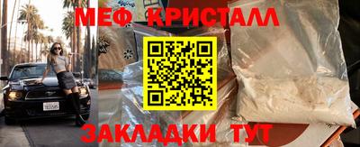 PSILOCYBIN Апрелевка