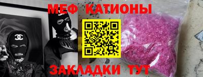 PSILOCYBIN Апрелевка