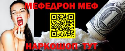 не бодяженный Апшеронск