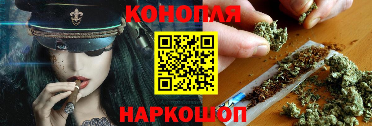 Белебей  Канабис план  Вход с VPN  Марихуана Amnesia  МАРИХУАНА MAZAR  Марихуана AK-47 
